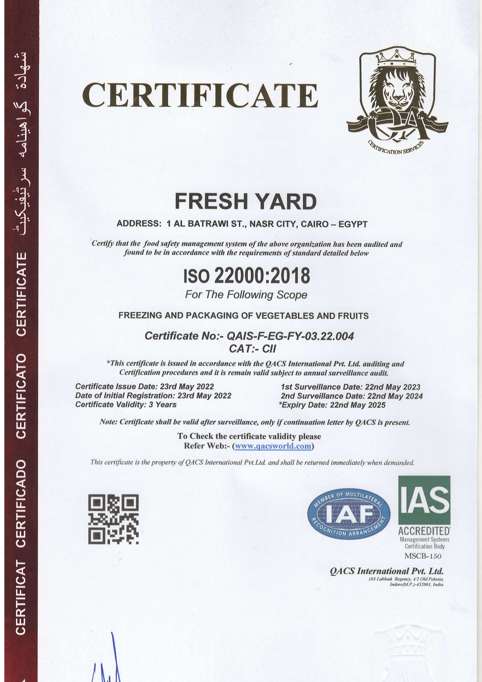 Fresh Yard Quality Certificates ISO 22000